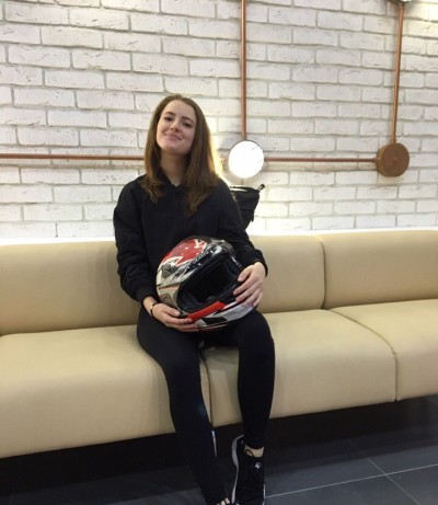 Дашута, Г. Орел