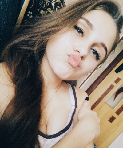 Татьяна, Г. Орел