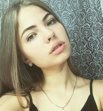 Кристина, Г. Орел