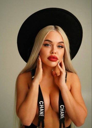 Алена, Г. Орел