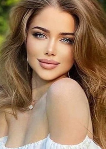 Амина, Г. Орел